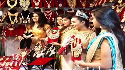 Valentine's Day Special Designer Expo In Taj Krishna _ Hyderabad _ V6 News