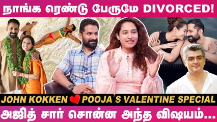 Register Marriage பண்ணிட்டு அந்த காசு வச்சி Honeymoon போனோம் ! - Vembuli Pooja's Valentine special (1)