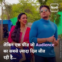 Internet Is Fond Of Anupamma Actors Off-Screen Chemistry, Watch Here