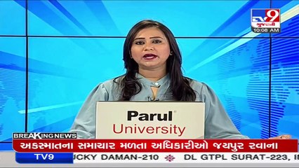 Take a look at the most expensive station of Ahmedabad-Mumbai bullet _ valsad _ TV9News