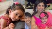 Shilpa Shetty Daughter Samisha Second Birthday Celebration Viral Must Watch Video | Boldsky