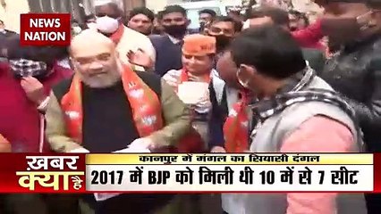 BJP and SP trying to woo voters of Kanpur on their side