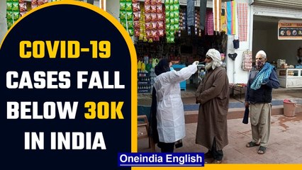 Covid-19 Update: 27,409 fresh cases reported in last 24 hours in India | Oneindia News