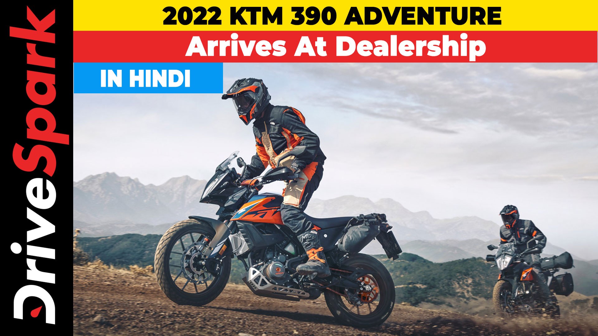 ⁣The All-New 2022 KTM 390 Adventure | Launch Date, Colours, specifications  | Details in Hindi