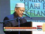 PAS bersihkan keahlian daripada kumpulan sertai GHB