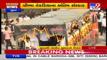 People flock during funeral procession to pay their last respects to Grishma Vekariya, Surat