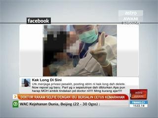 Doktor rakam selfie dengan ibu bersalin cetus kemarahan