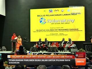 iselamat.my salur info jenayah lebih mudah dan pantas