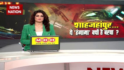 Ruckus in Shahjahanpur is not related to voters or voting - SP S Anand