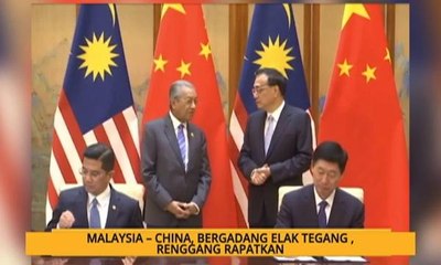 Nota Razak Chik: Malaysia-China, berdagang elak tegang, renggang rapatkan