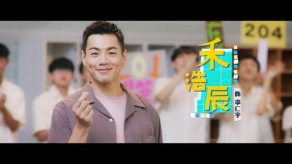 49 Days With a Merman EP 5 (ENG SUB)