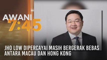 Jho Low dipercayai masih bergerak bebas antara Macau dan Hong Kong