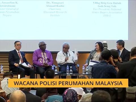 Menjelang Setahun Malaysia Baharu: Wacana Polisi Perumahan Malaysia