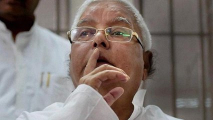 Download Video: 5 cases related to fodder scam registered on Lalu Yadav