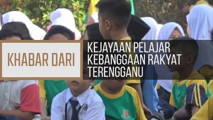 Khabar Dari Terengganu: Kejayaan pelajar kebanggaan rakyat Terengganu