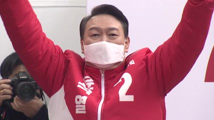 [뉴스큐] 여야 후보, 경부선 유세...하행선 훑는 윤석열 / YTN