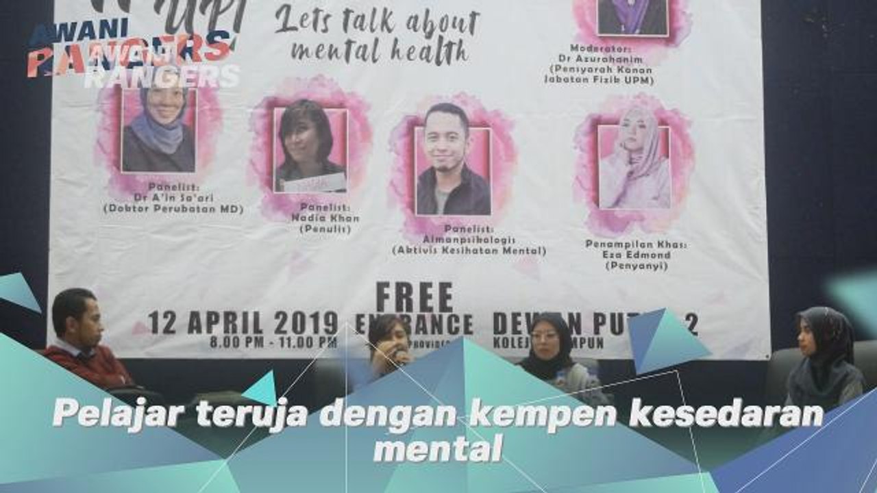 #AWANI Rangers: Pelajar teruja dengan kempen kesedaran mental