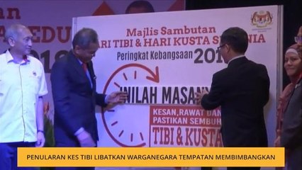 Penularan kes Tibi libatkan warganegara tempatan membimbangkan