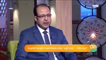 ازاي بيتم تقدير العقوبات لمخالفات القوانين المختلفة؟ أستاذ قانون دولي يجيب