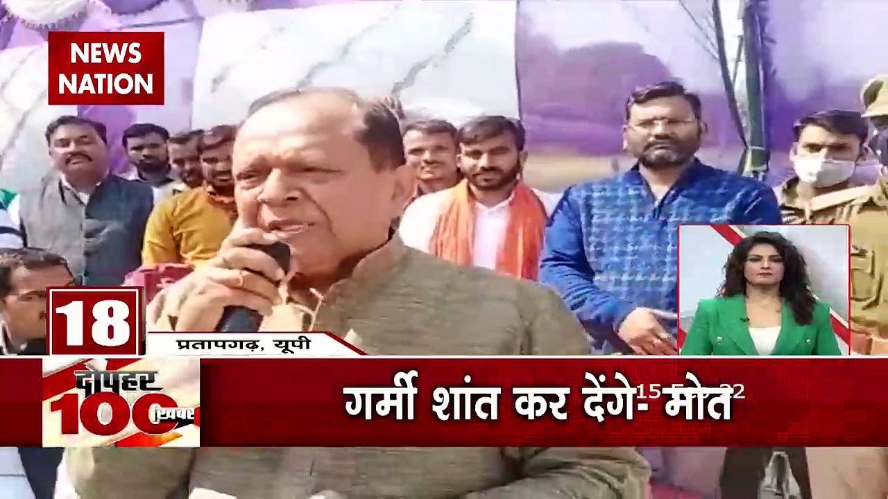 100 Khabar: देश-दुनिया की तमाम बड़ी खबरें NN 100 Bulletin में