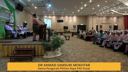 Pas: Pilihan Raya Umum Ke-15  mungkin berlaku lebih awal