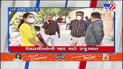 Tv9 Headlines @ 1PM _15-02-2022 _Tv9GujaratiNews