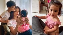 Shilpa Shetty ने बेटी Samisha के Birthday पर share किया ये प्यारा सा video, Fans ने कहा ये|FilmiBeat
