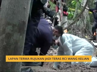 Lapan terma rujukan jadi teras RCI Wang Kelian