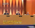 Tumpuan AWANI 7.45: Indonesia memilih - Siapa pilihan mereka? & RCI Wang Kelian bermula hari ini