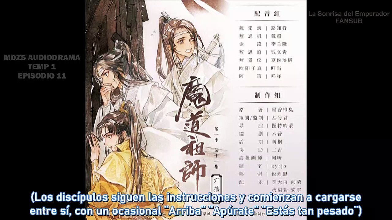 MDZS AUDIODRAMA S1-11-esp