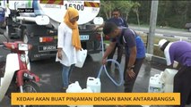 Kedah akan buat pinjaman dengan bank antarabangsa