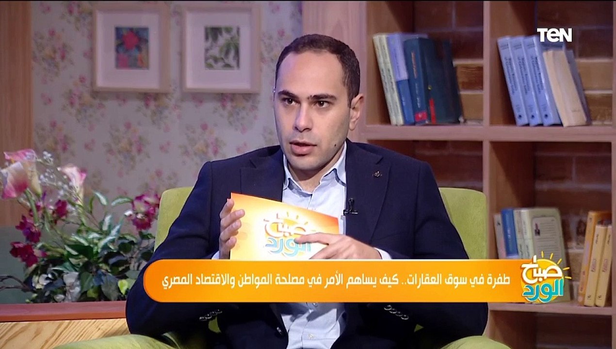 لكل الشرائح.. تعرف على أسعار العقارات في العاصمة الإدارية الجديدة