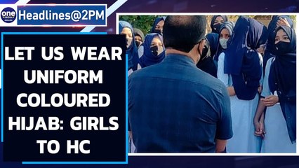 Télécharger la video: Karnataka Hijab Row: Muslim girls demand to wear uniform colored hijab |Oneindia News