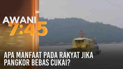 Apa manfaat pada rakyat jika Pangkor bebas cukai?