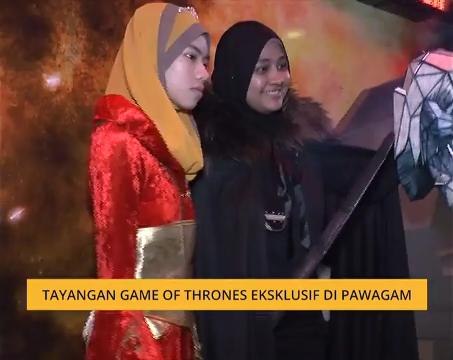 Tayangan Game of Thrones eksklusif di pawagam