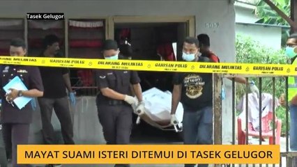 Mayat suami isteri ditemui di Tasek Gelugor
