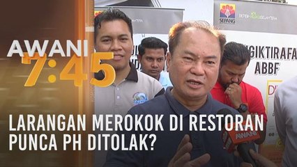 Larangan merokok di restoran punca PH ditolak di Rantau?