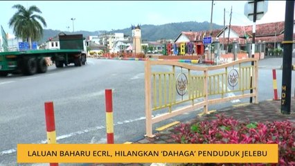Laluan baharu ECRL, hilangkan 'dahaga' rakyat Jelebu