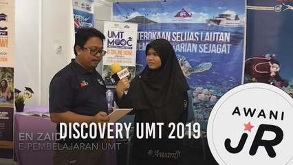 #AWANIJr: Discovery UMT 2019