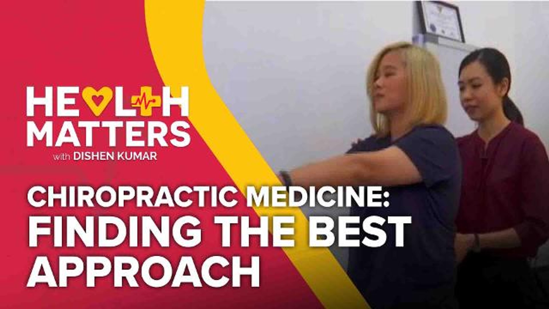 ⁣Health Matters: Chiropractic Medicine - Finding the best approach