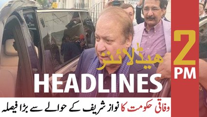 ARY News | Headlines | 2 PM | 15th February 2022