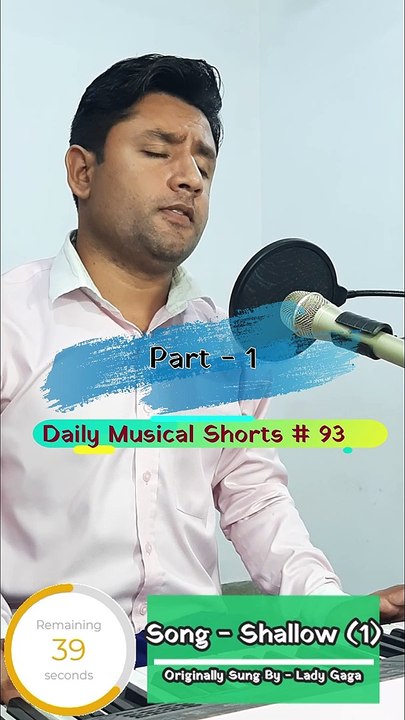 Shallow [Part -1] (Cover) | (Daily Musical Shorts #93) | Acorn Wolve | #Shorts