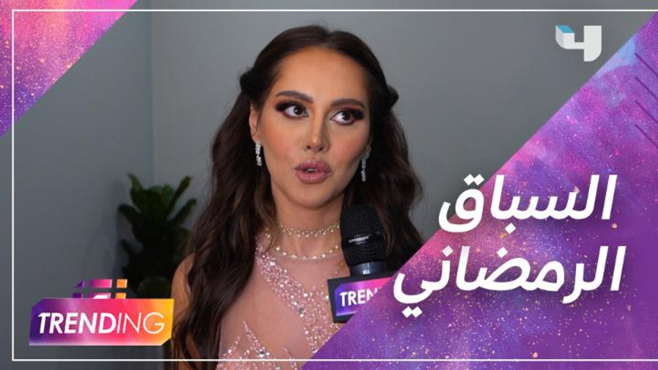 أبطال مسرحية أحفاد ريا وسكينة يكشفون عن أعمالهم الرمضانية