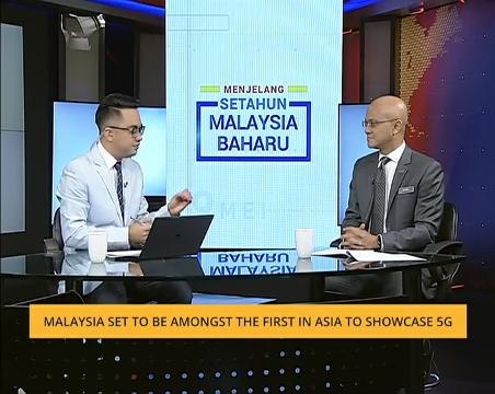 Notepad with Ibrahim Sani: MCMC: 5G in Malaysia by 2021