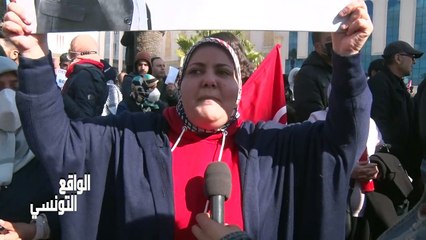 Réalitétunisienne سيب البحيري..هذا ناد به المتظاهرون في شارع محمد الخامس