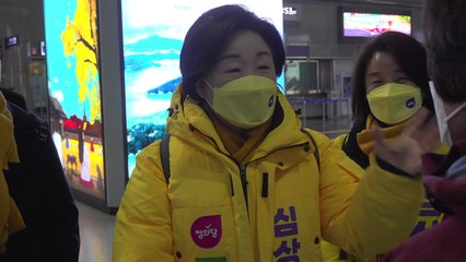 심상정 "34년 기득권 양당 정치 막을 후보 심상정뿐" / YTN