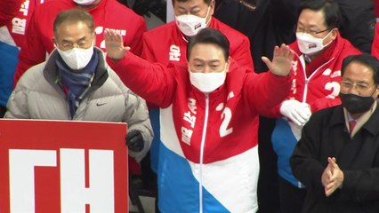 충청 찾은 윤석열 "그 밥 그 나물에 또 5년 맡기나" / YTN