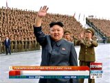 Pemimpin Korea Utara setuju lawat Rusia