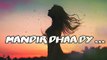 Hassad OST with Lyrics_ Masjid Dha Dy _ Singer_ Sehar Gul _ ARY Digital Drama _ iDream MusicX