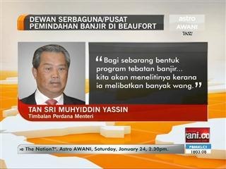 Dewan serbaguna/pusat pemindahan banjir di Beaufort